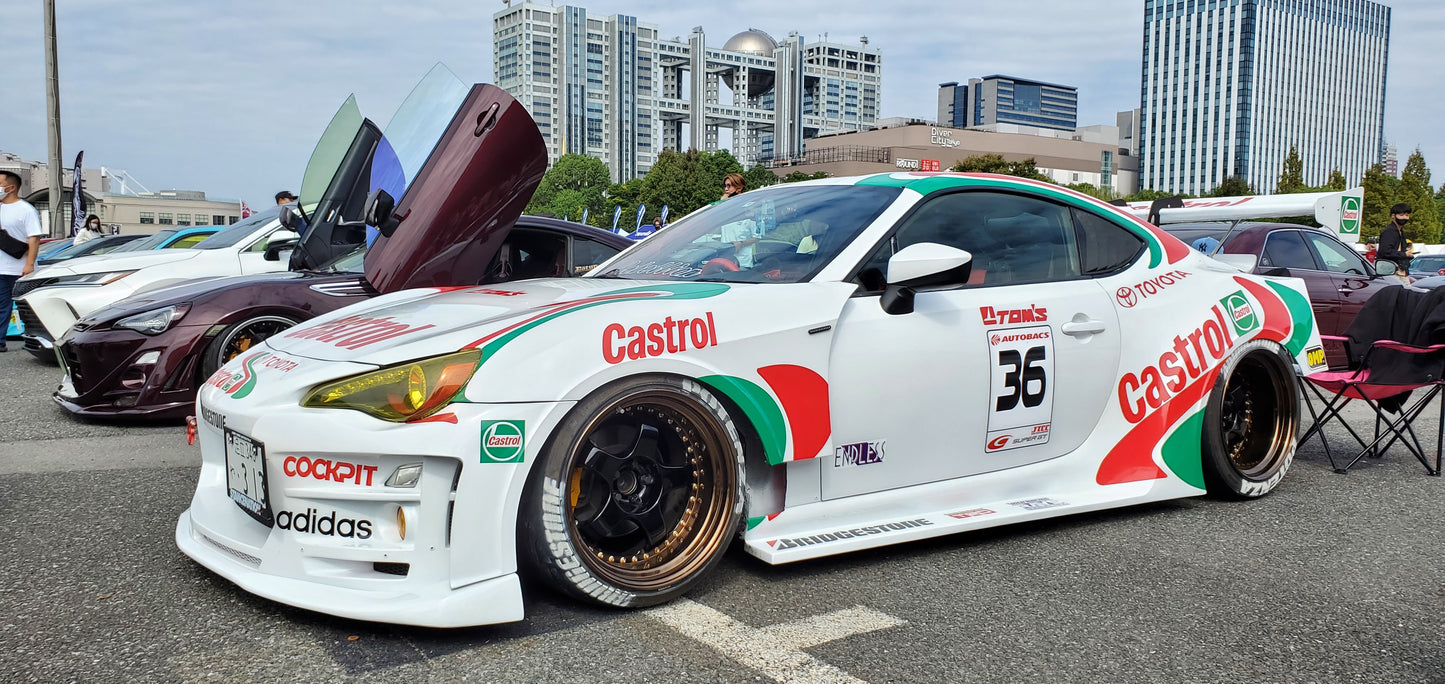 Visite Daikoku / Wangan
