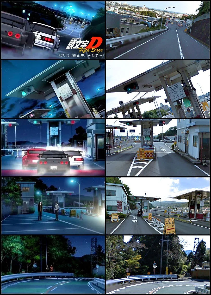 Experiencia Daikoku PA / Wangan JDM