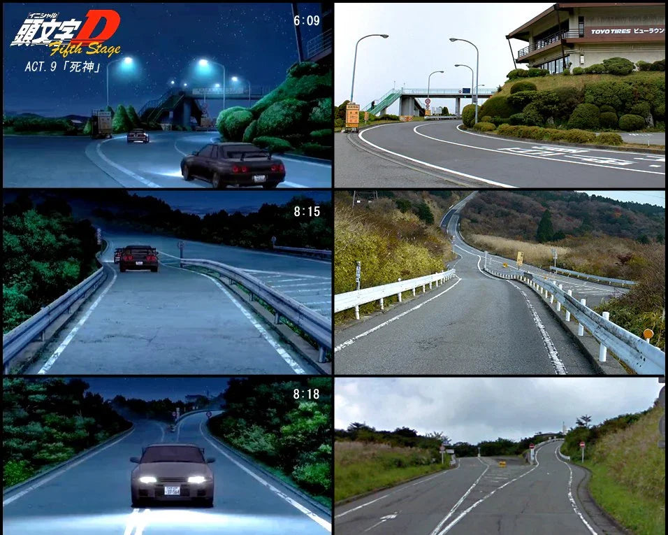 Experiencia Daikoku PA / Wangan JDM