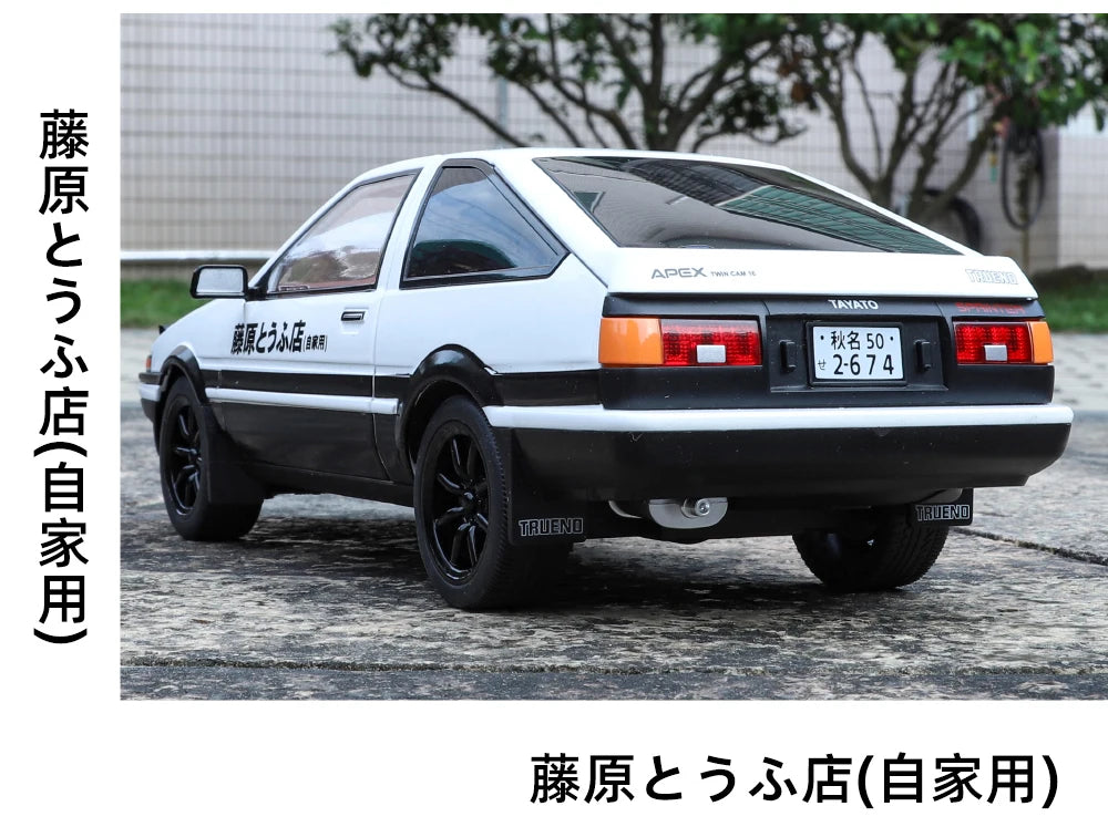 1:18 Initial D AE86 Alloy Car Model with Sound and Light