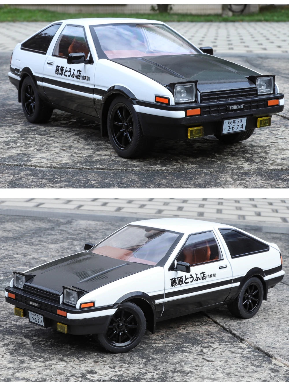 1:18 Initial D AE86 Alloy Car Model with Sound and Light