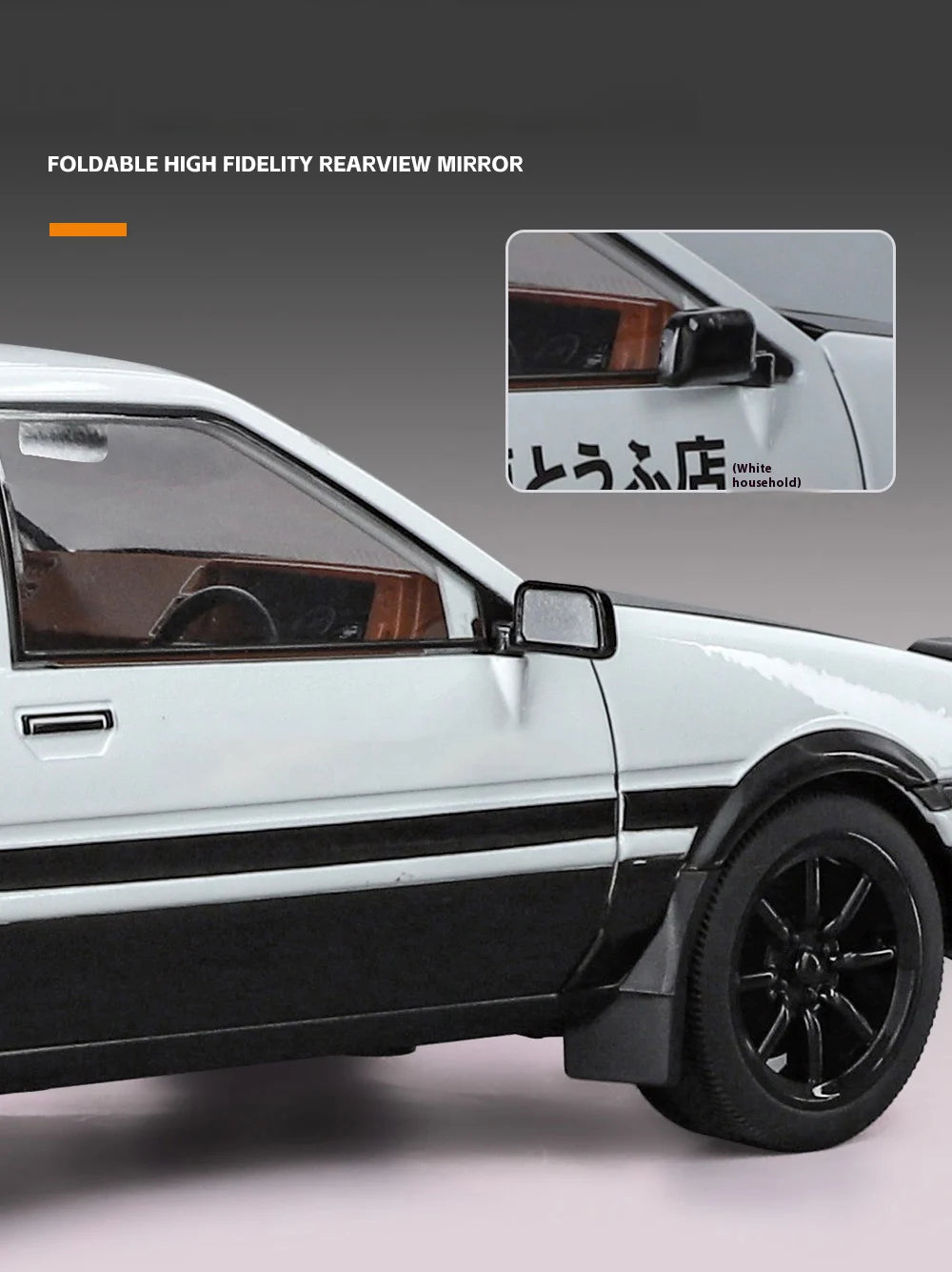 1:18 Initial D AE86 Alloy Car Model with Sound and Light