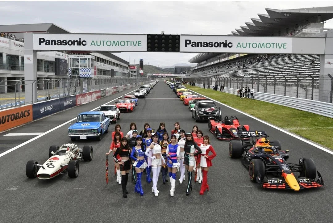 Motor Fan Festa - Special full day event at Fuji Speedway! April 20th