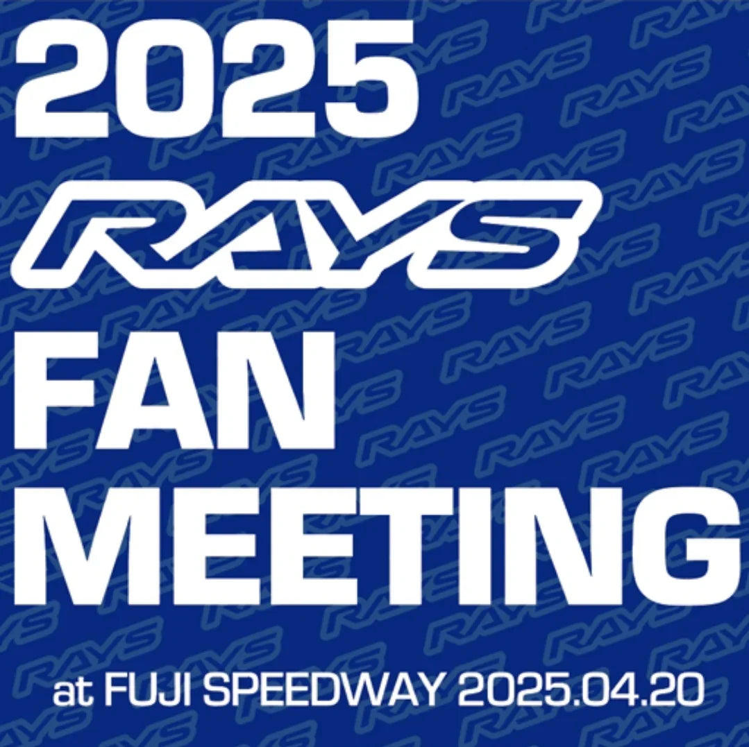 Motor Fan Festa - Special full day event at Fuji Speedway! April 20th