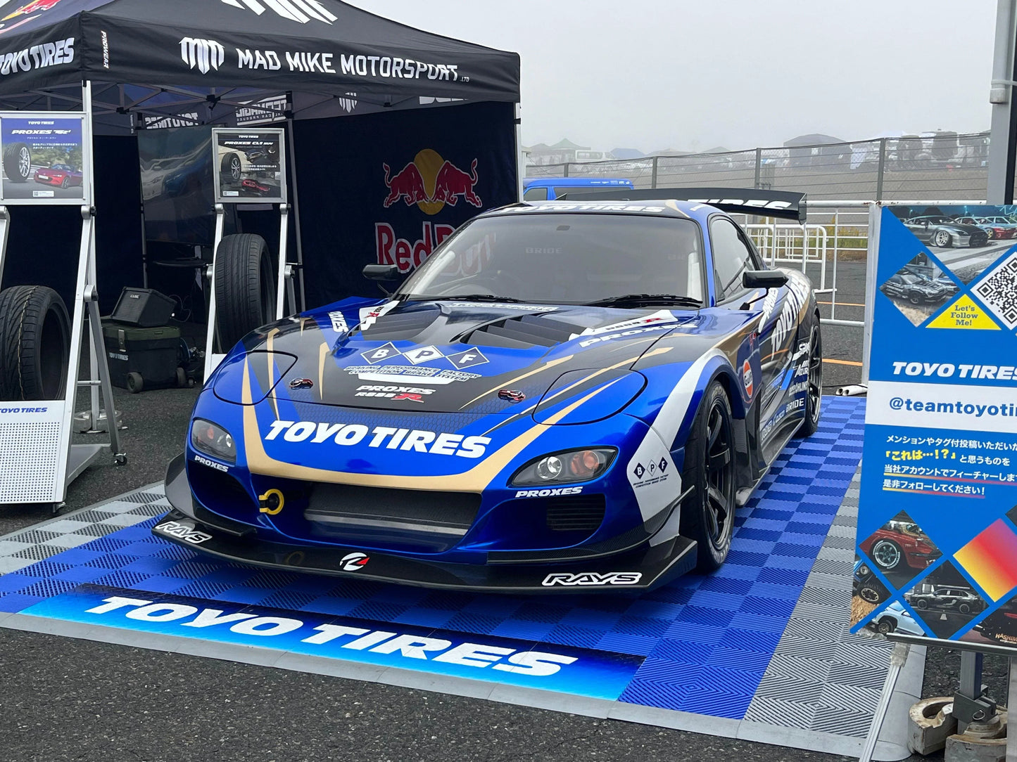 Excursión a Daikoku/Wangan