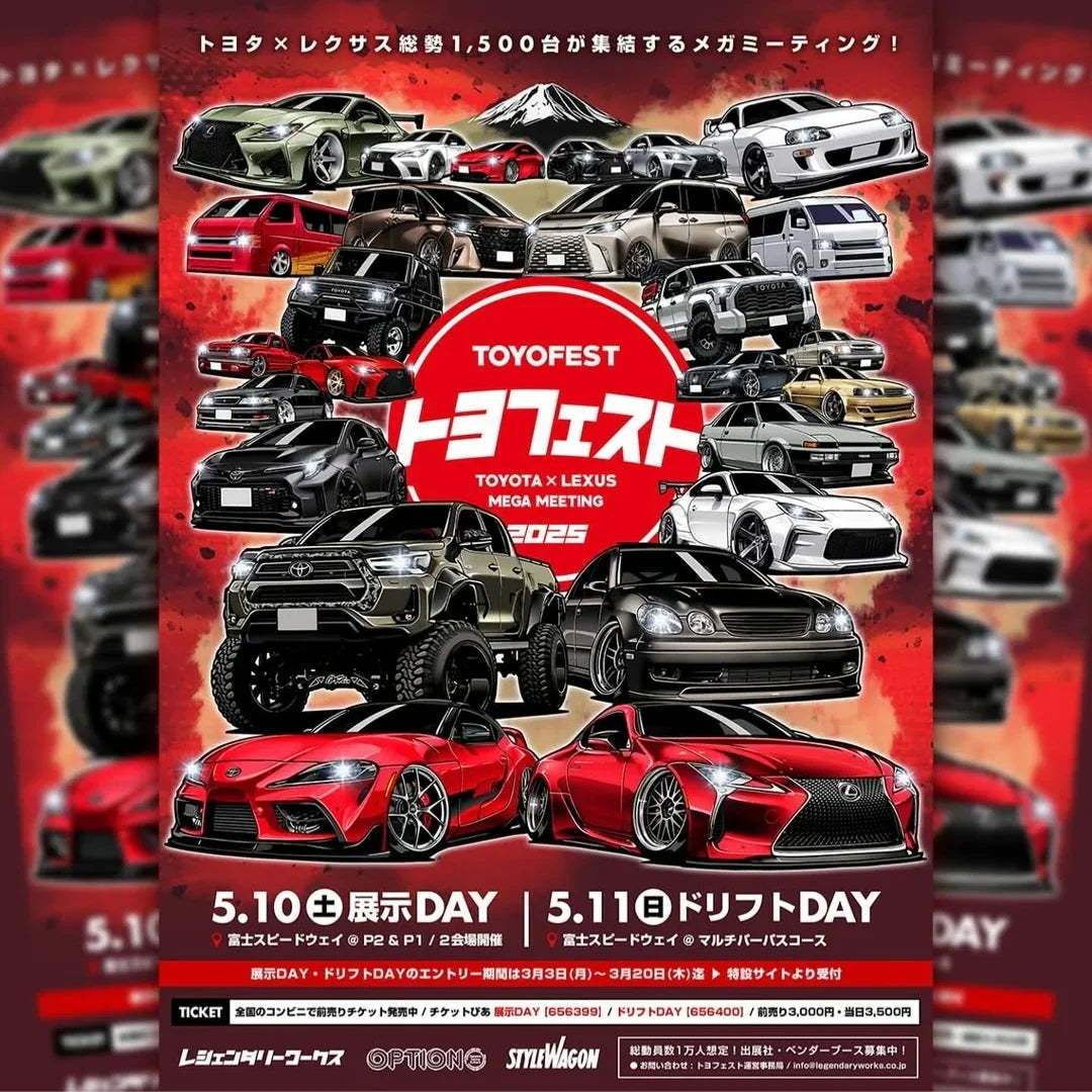 Excursión a Daikoku/Wangan