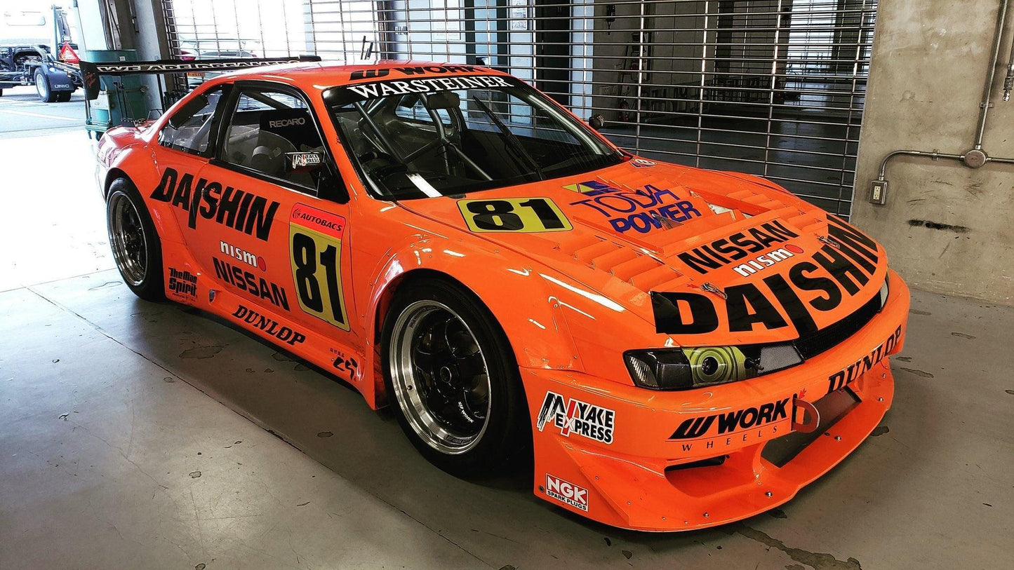 Nissan Super Expo - full day experience! December 6th, 7th