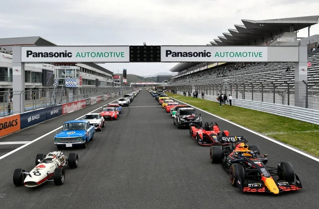 Motor Fan Festa - Special full day event at Fuji Speedway! April 20th