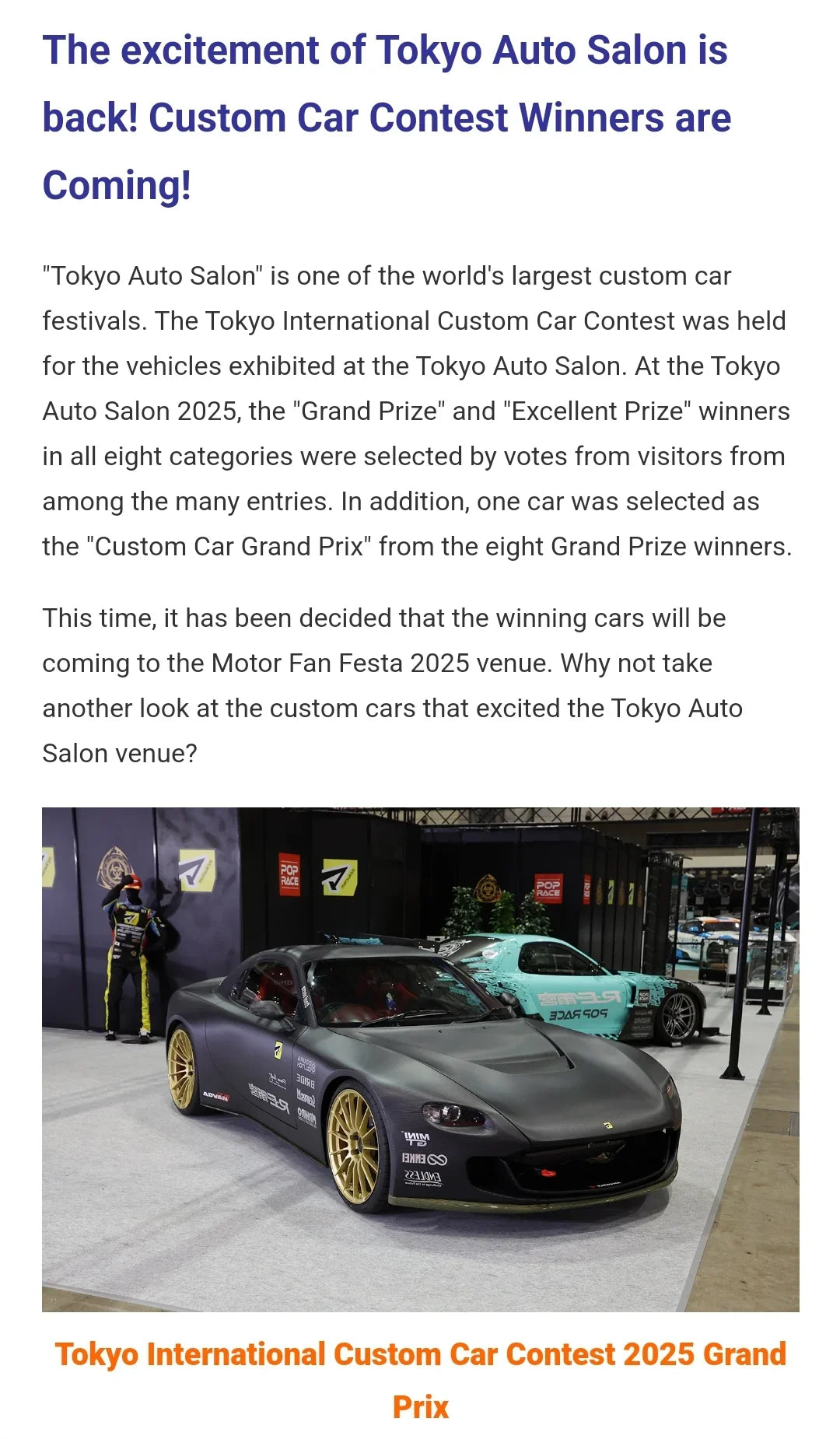 Motor Fan Festa - Special full day event at Fuji Speedway! April 20th