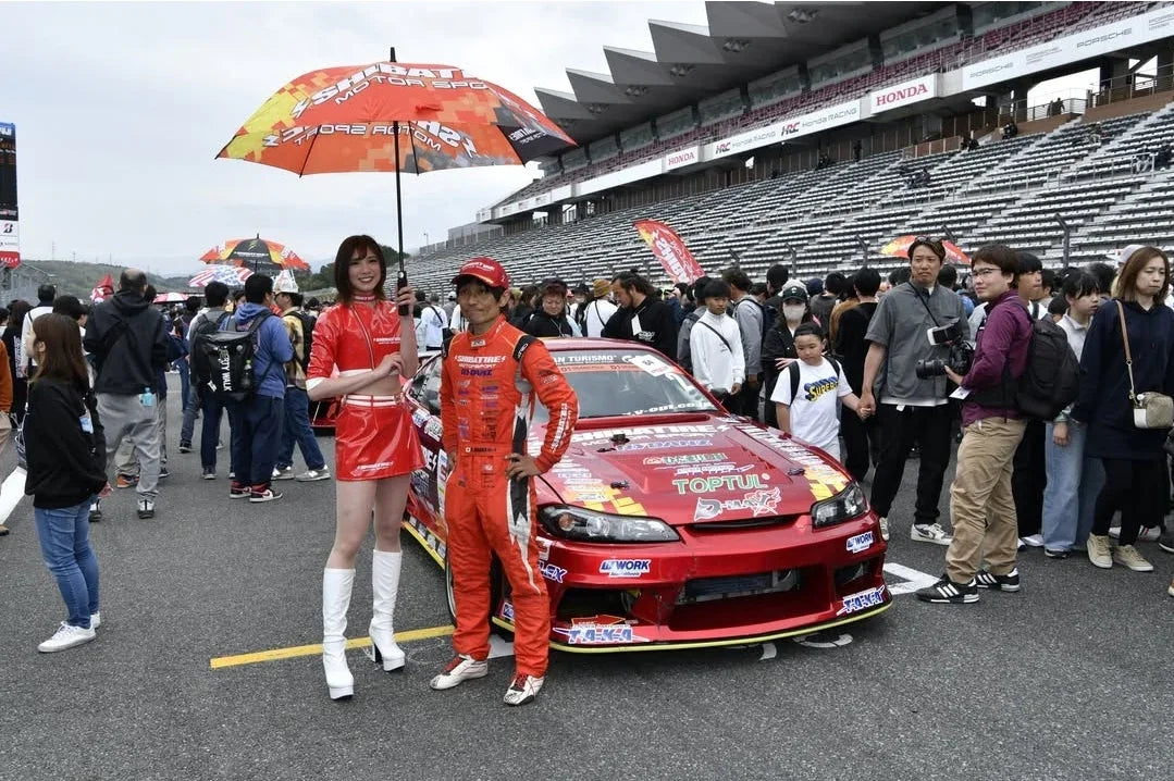 Motor Fan Festa - Special full day event at Fuji Speedway! April 20th