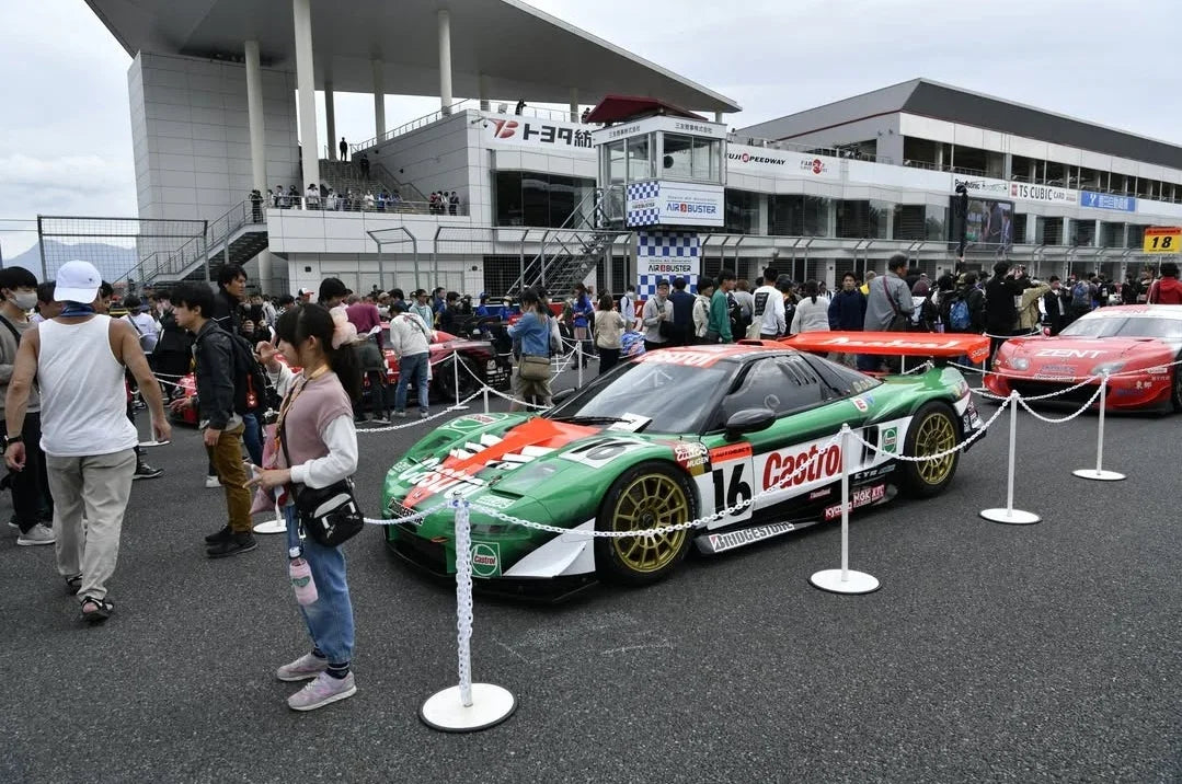 Motor Fan Festa - Special full day event at Fuji Speedway! April 20th