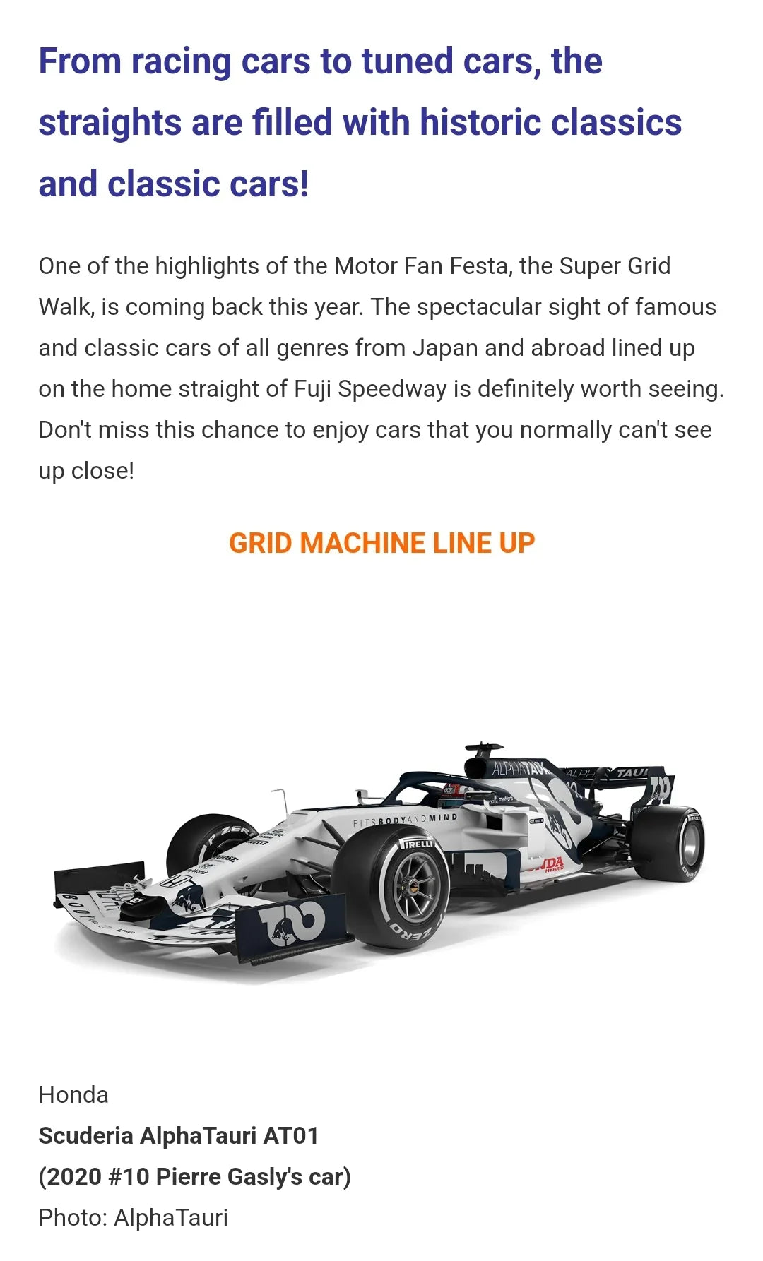 Motor Fan Festa - Special full day event at Fuji Speedway! April 20th