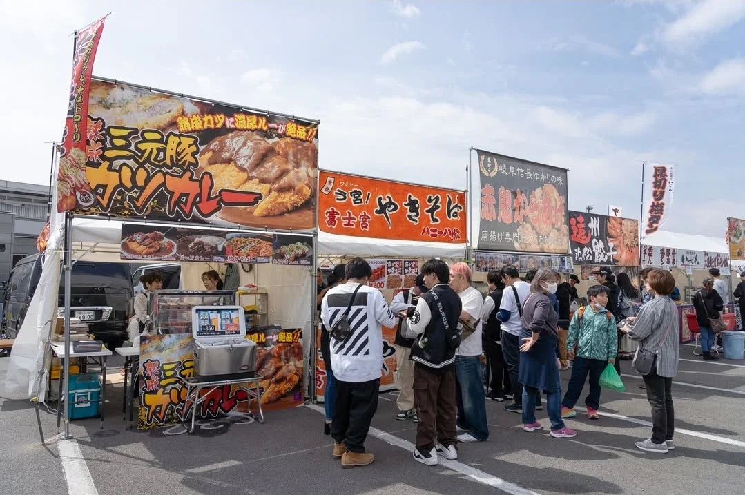 Motor Fan Festa - Special full day event at Fuji Speedway! April 20th
