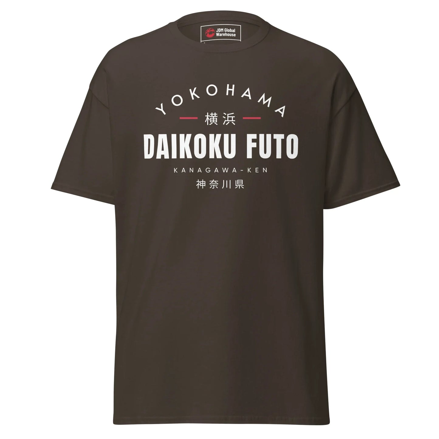 Daikoku Futo T-Shirt