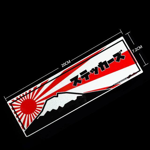 Reflective JDM VIP slap sticker 20cm long - JDM Global Warehouse