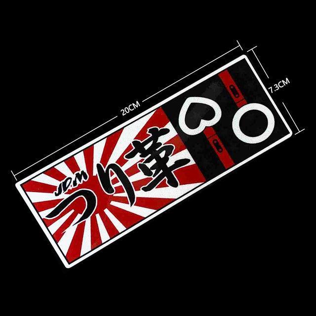 Reflective JDM VIP slap sticker 20cm long - JDM Global Warehouse