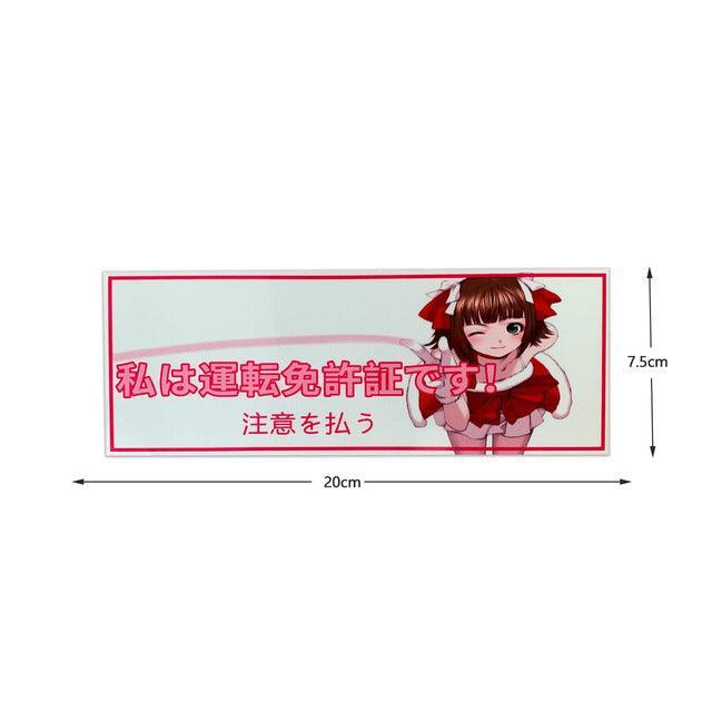 Reflective JDM anime girl sticker - 20cm long - JDM Global Warehouse