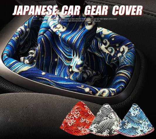 JDM gear shifter cover - 2 sizes, universal fit - JDM Global Warehouse