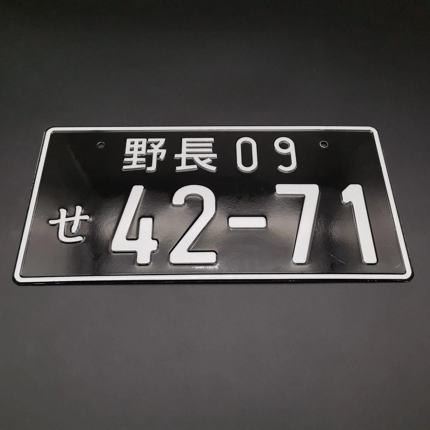 JDM Aluminum License Plate - JDM Global Warehouse
