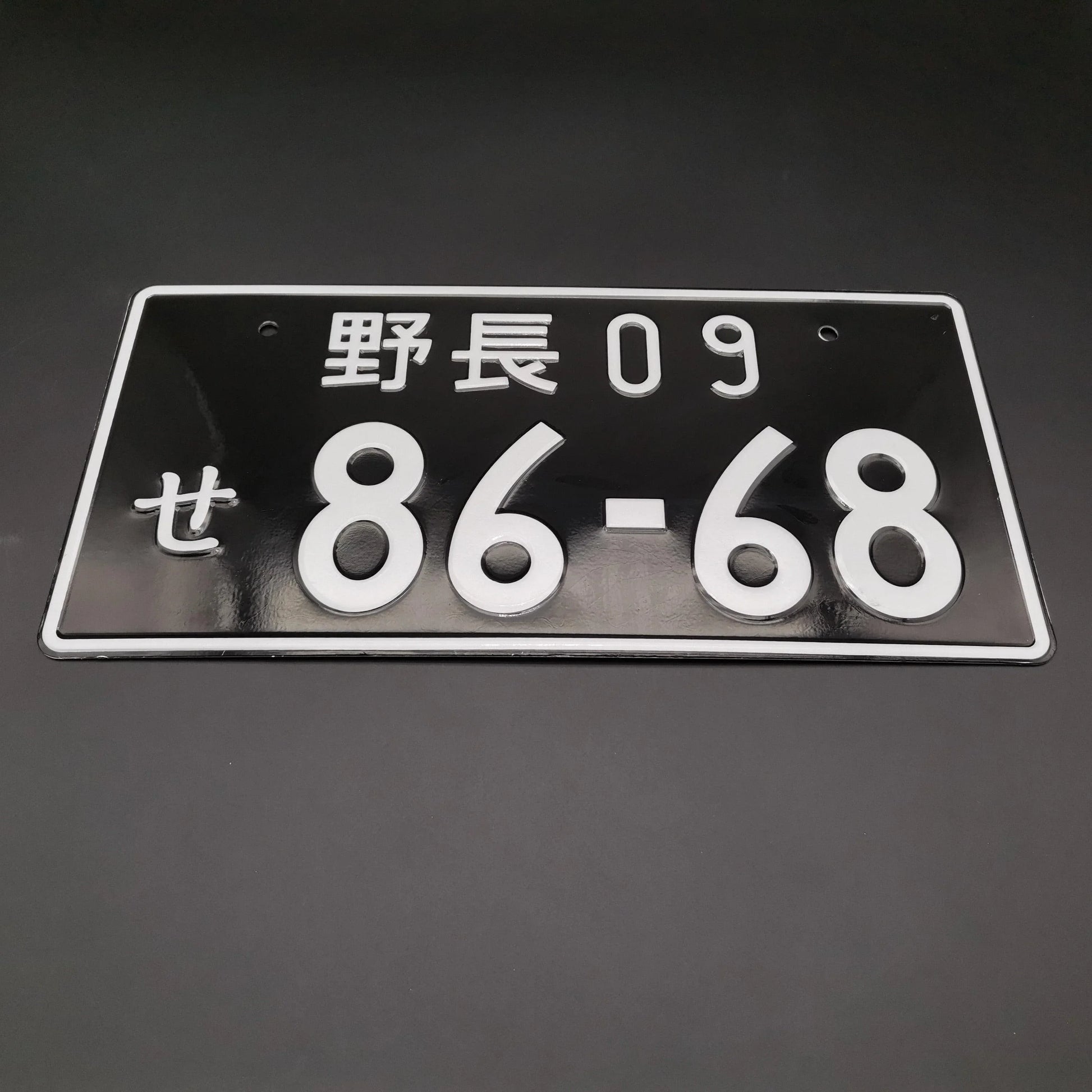 JDM Aluminum License Plate - JDM Global Warehouse
