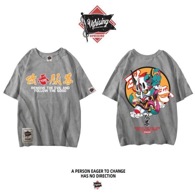 JDM streetwear Demon Mask "Remove the Evil" t-shirt - JDM Global Warehouse