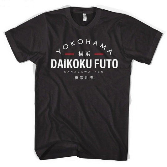 Daikoku Futo T-Shirt - JDM Global Warehouse