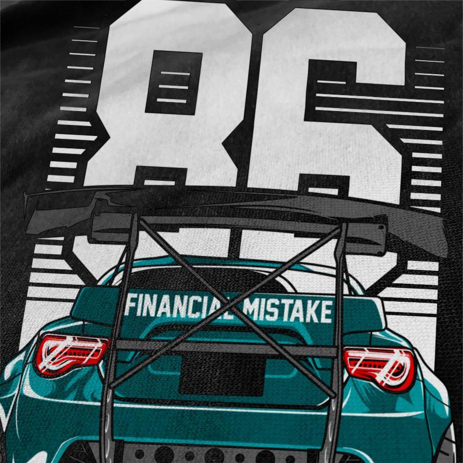 Rocket Bunny GT86 BRZ FRS premium T shirt - 10 colors! - JDM Global Warehouse