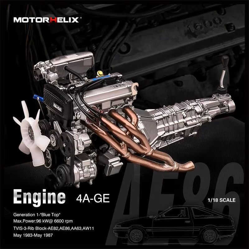 1:18 size R34 R35 S2000 EK9 AE86 Engine Model