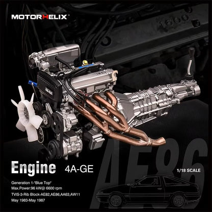 1:18 size R34 R35 S2000 EK9 AE86 Engine Model