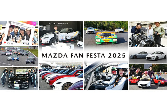 Mazda Fan Festa - full day experience! October 4th, 5th