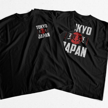 Tokyo Japan - vintage style t-shirt