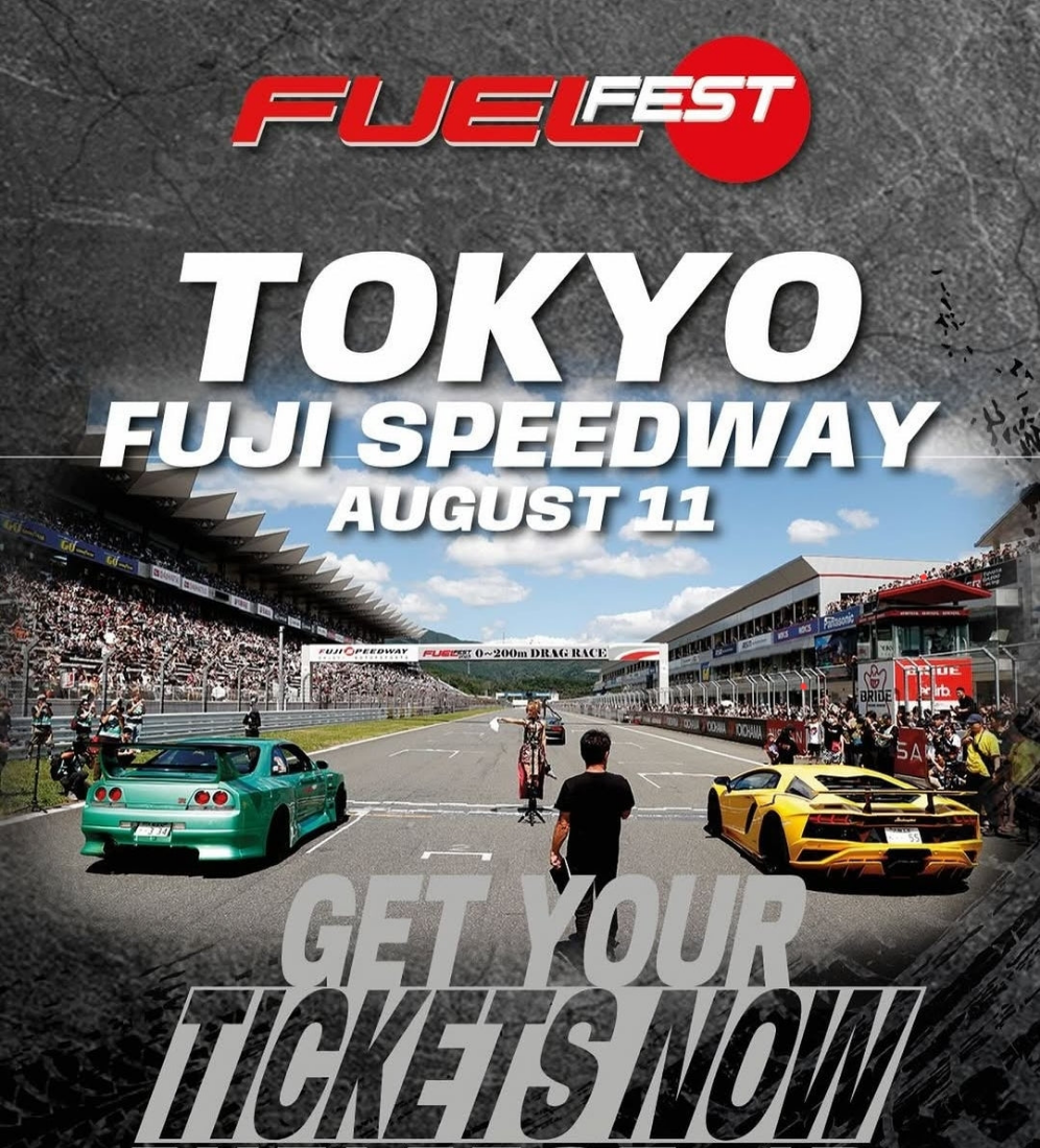 Fuel Fest - Special full day event, August 11 at Fuji Speedway!