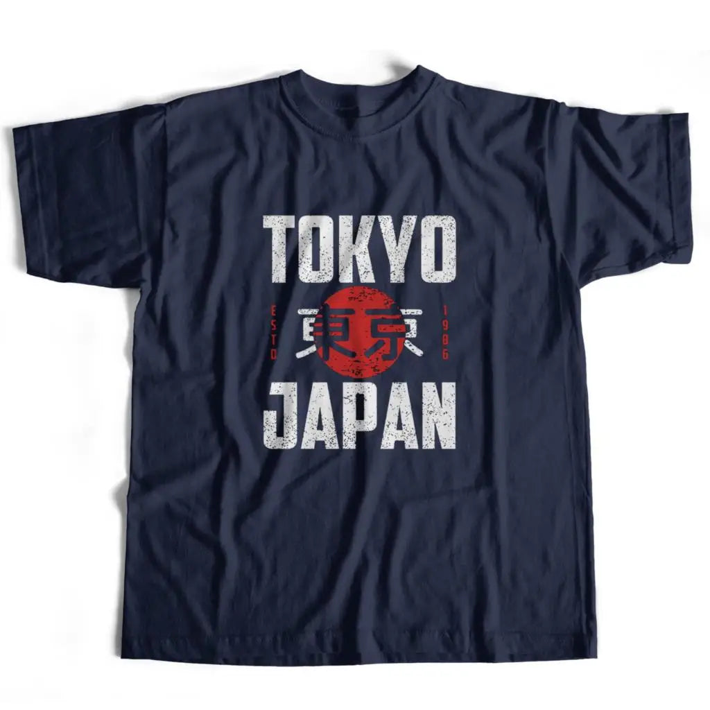 Tokyo Japan - vintage style t-shirt