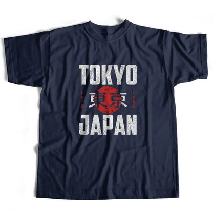 Tokyo Japan - vintage style t-shirt