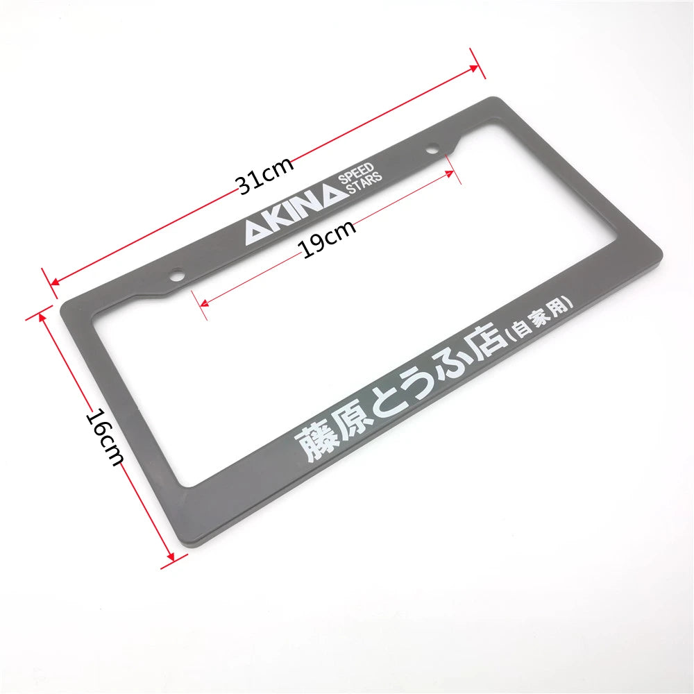 2PCS Akina / Fujiwara Tofu Shop License Plate Frame