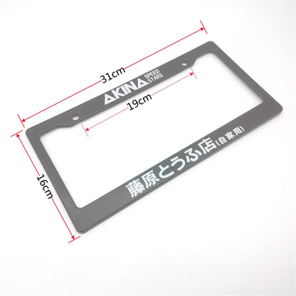 2PCS Akina / Fujiwara Tofu Shop License Plate Frame