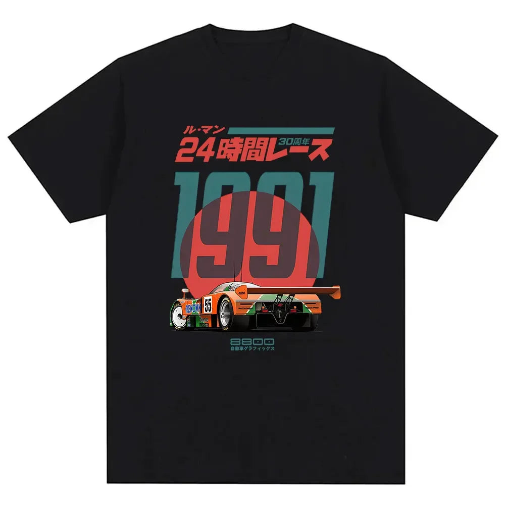 Japanese 787B 1991 Le Mans 24h T Shirt
