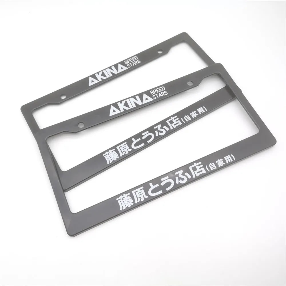 2PCS Akina / Fujiwara Tofu Shop License Plate Frame