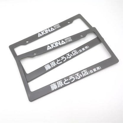 2PCS Akina / Fujiwara Tofu Shop License Plate Frame