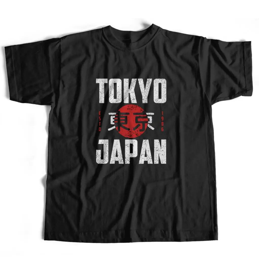 Tokyo Japan - vintage style t-shirt