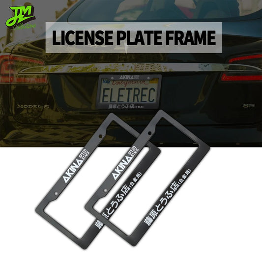 2PCS Akina / Fujiwara Tofu Shop License Plate Frame