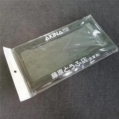 2PCS Akina / Fujiwara Tofu Shop License Plate Frame