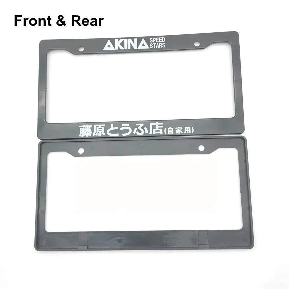2PCS Akina / Fujiwara Tofu Shop License Plate Frame