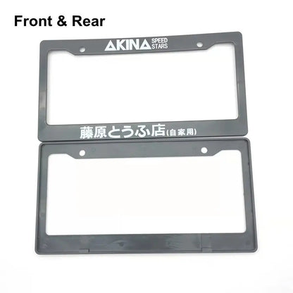 2PCS Akina / Fujiwara Tofu Shop License Plate Frame