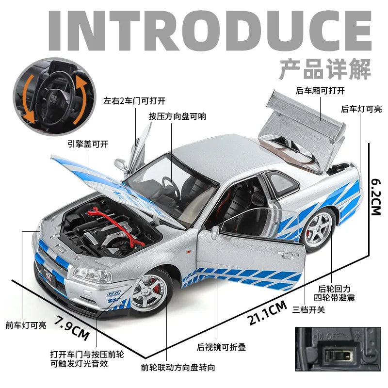 1:24 Nissan GTR R34 Skyline Alloy Model Car