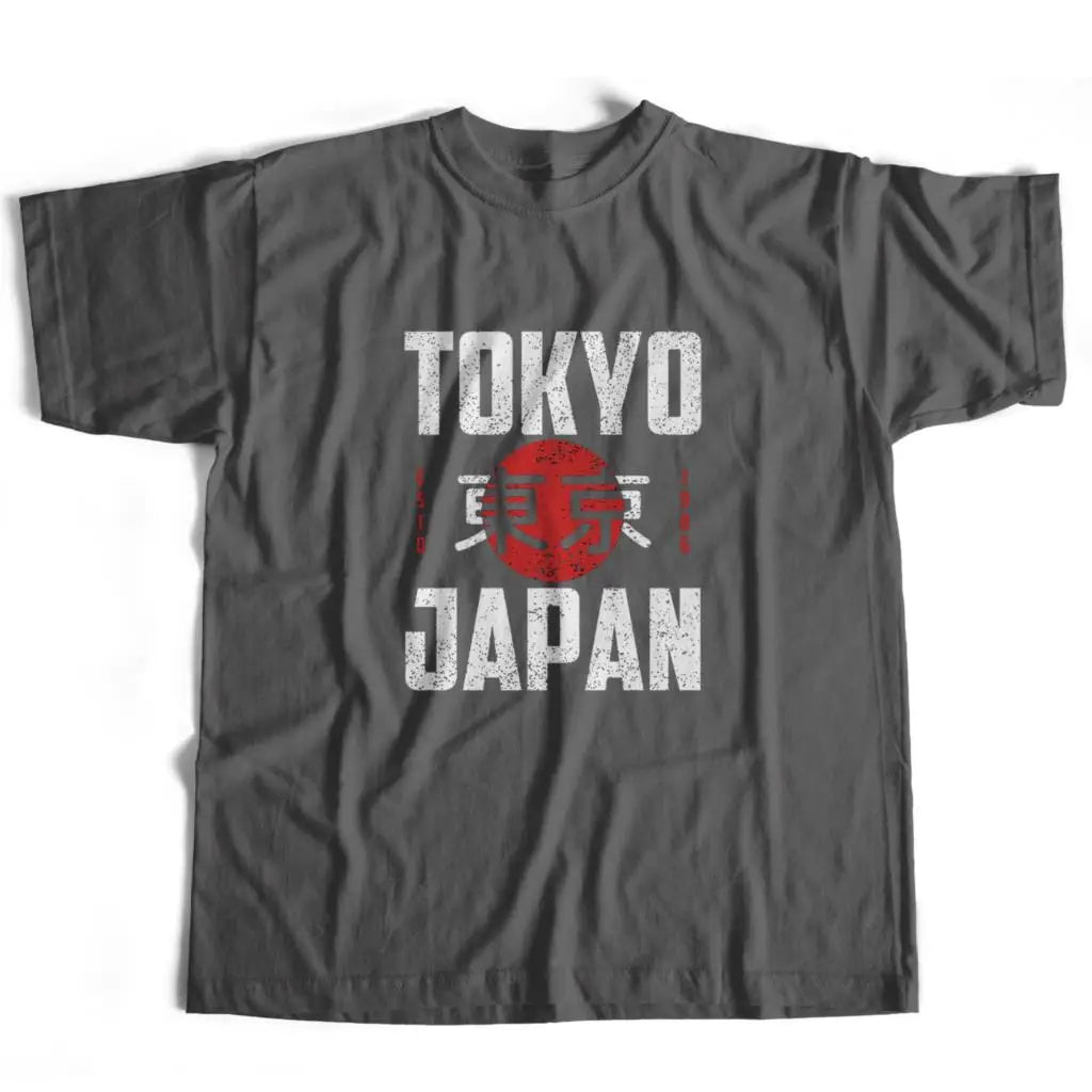 Tokyo Japan - vintage style t-shirt