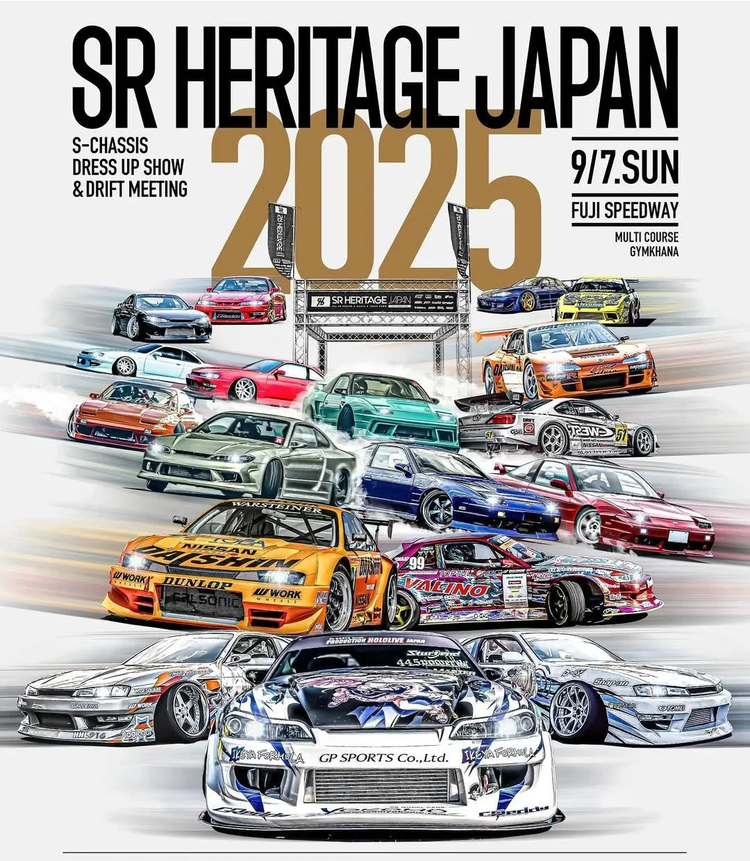 Promotional poster for SR Heritage Japan 2025 event featuring various cars on a track.