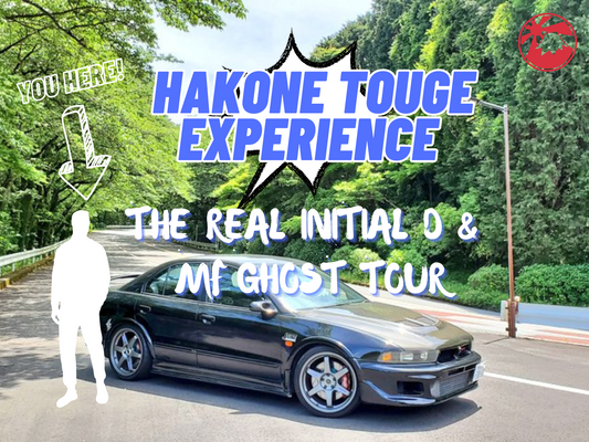 NEW! 5hr Hakone Touge JDM Experience