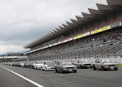R's Meeting - Ultimate GTR full day experience! October 26th