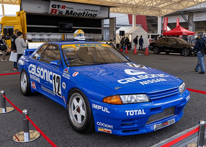 R's Meeting - Ultimate GTR full day experience! October 26th